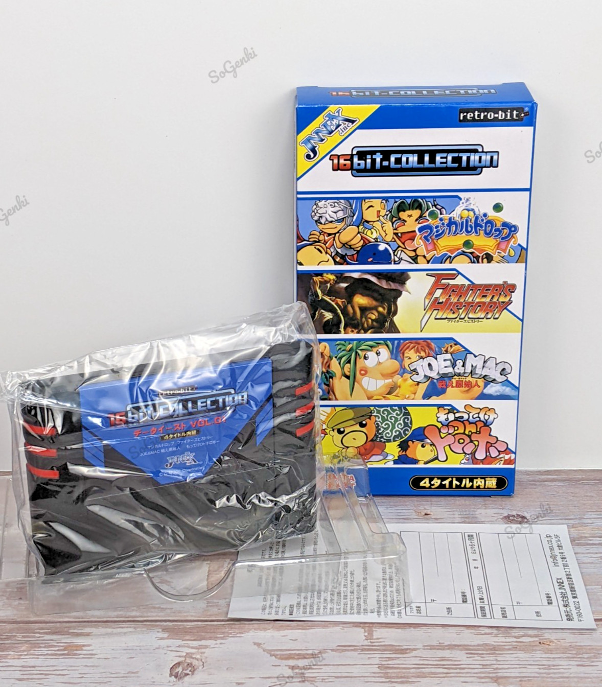 Retro-Bit 16 Bit Collection Data East Vol 1 2 & 3 SNES SFC Set 10 Games NIB