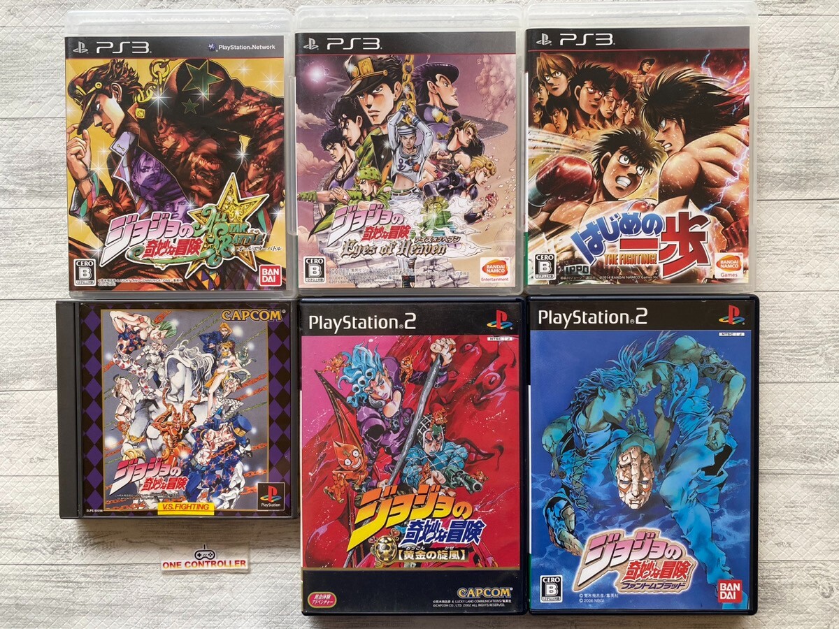 SONY PS 1 2 3 JoJo’s Bizarre Adventure series & Hajime no Ippo set from Japan