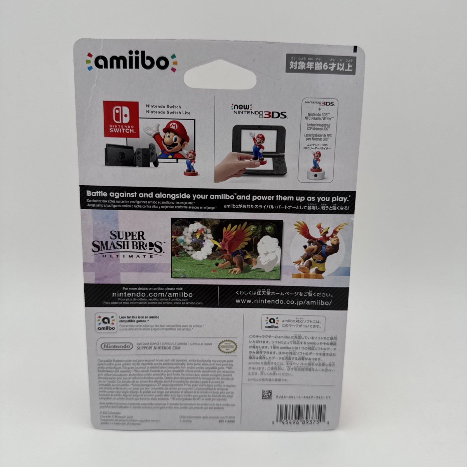 Banjo & Kazooie – Super Smash Bros Series – Amiibo Sealed