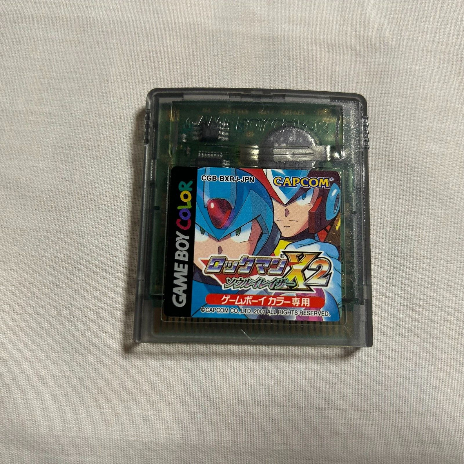 Rockman X2 Nintendo Game Boy Color Capcom 2001 Mega Man