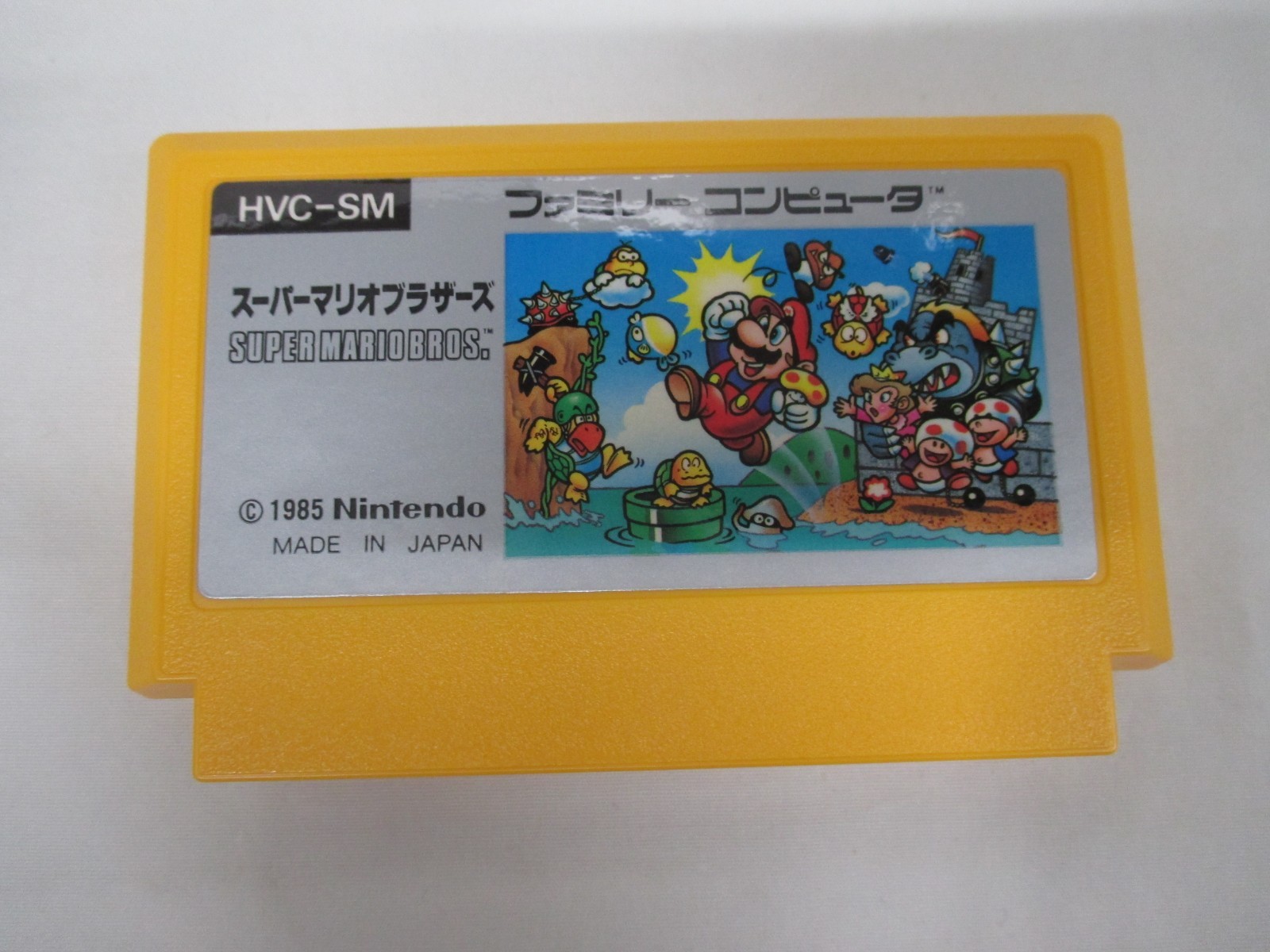 NES — SUPER MARIO BROS. — Box. Famicom, JAPAN Game Nintendo. 10291