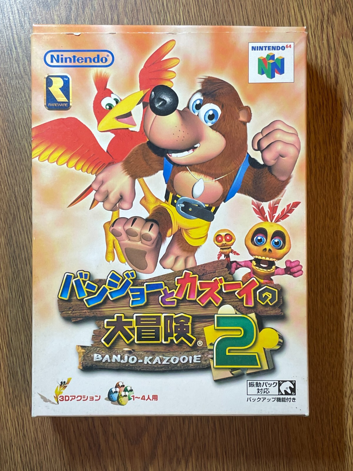 Nintendo 64 N64 JP Japan BANJO KAZOOIE 2