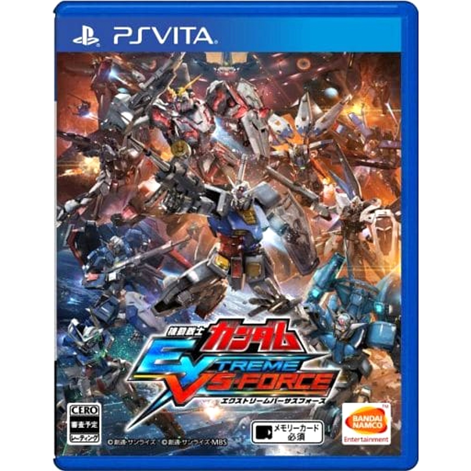 Mobile Suit Gundam Extreme VS-Force PS Vita NTSC-J CIB Digital Manual