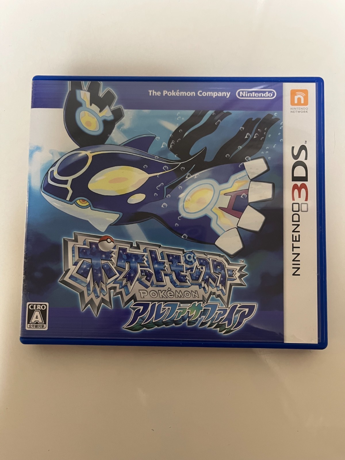 Pokemon Alpha Sapphire (Nintendo 3DS, 2014) Authentic Complete CIB Tested