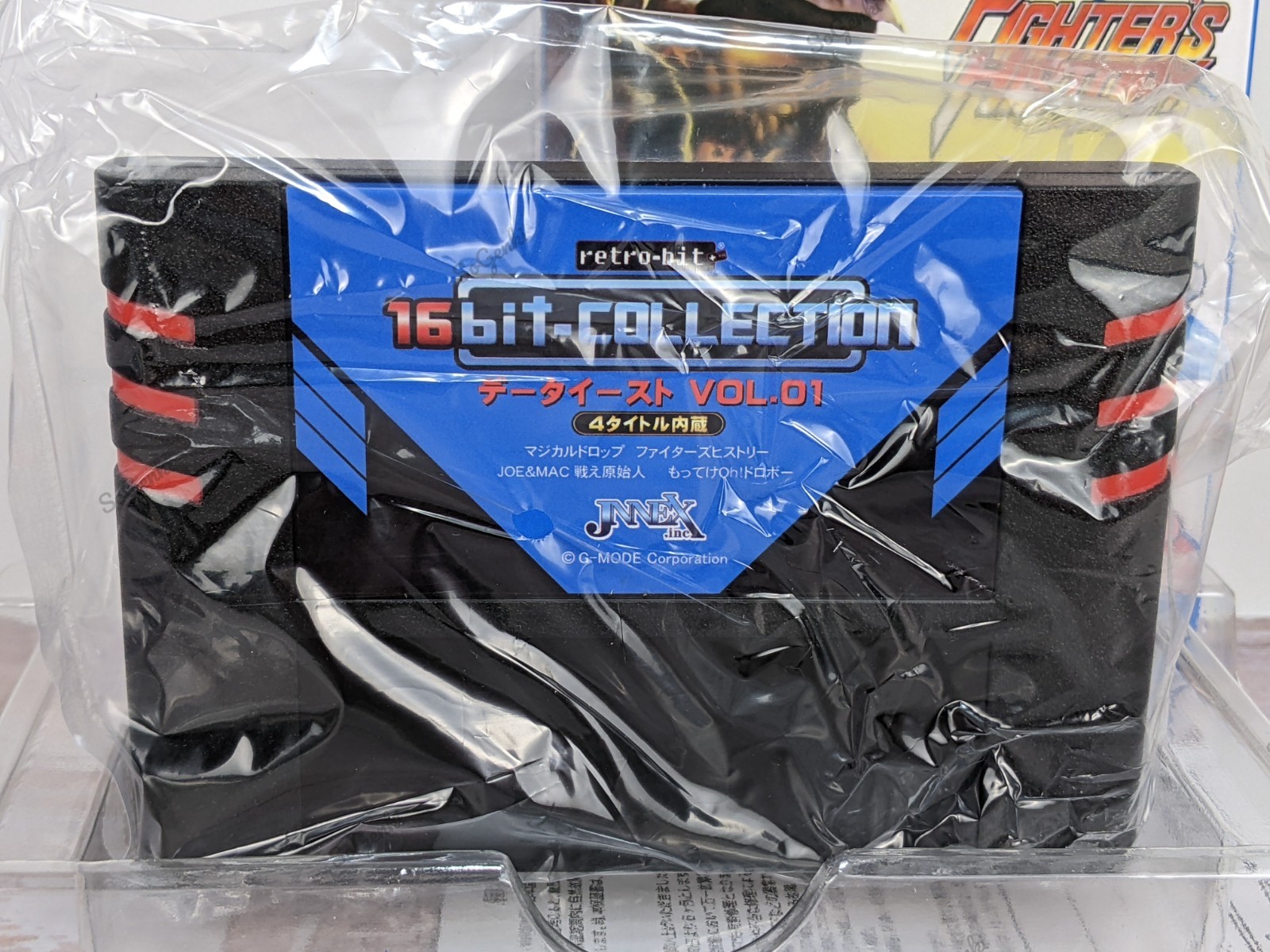 Retro-Bit 16 Bit Collection Data East Vol 1 2 & 3 SNES SFC Set 10 Games NIB