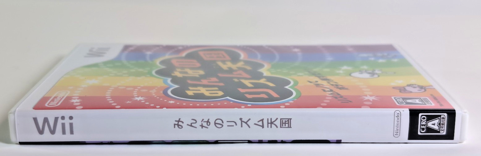 Rhythm Heaven Fever Nintendo Wii NTSC-J – Tested | Japan/Mod Wii Only | US Ship