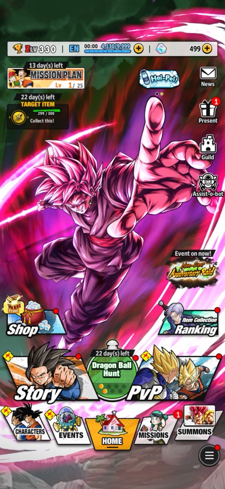 🔥 Selling Dragon Ball Legends Account–Lv 330 | 16 Ultras | 2 Legends | 72 LFs!