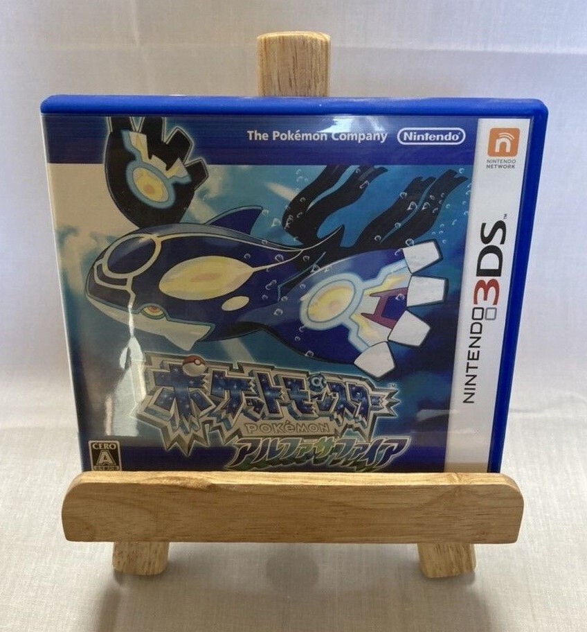 Pocket Monsters Alpha Sapphire (Nintendo 3DS, 2014) – Japanese Version