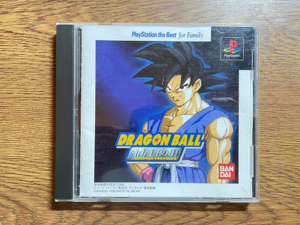 SONY PLAYSTATION PS JAPAN Dragon Ball Final Bout