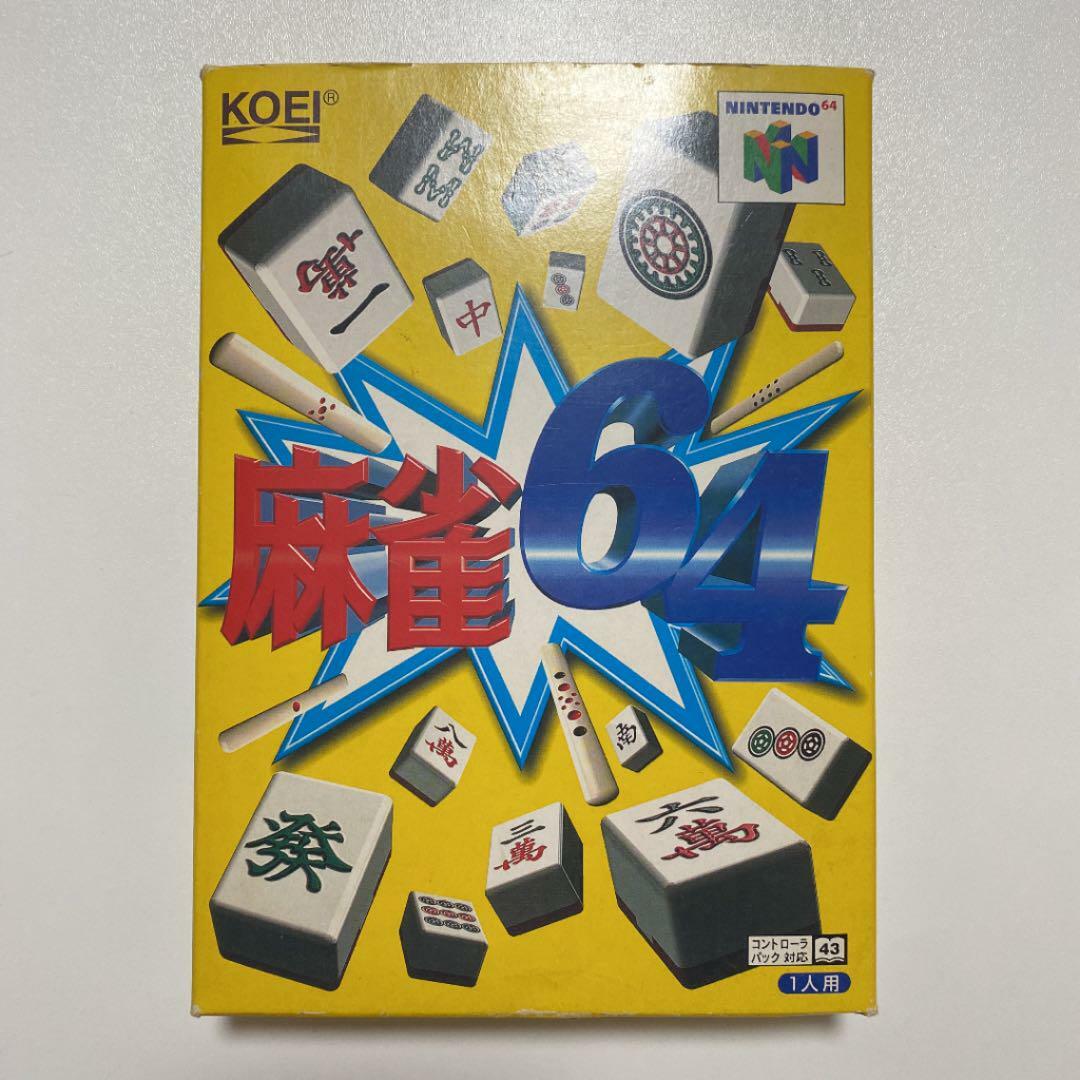 Used Koei Corporation 1997 Mahjong 64 Nintendo 64 Board Games Japanese Retro