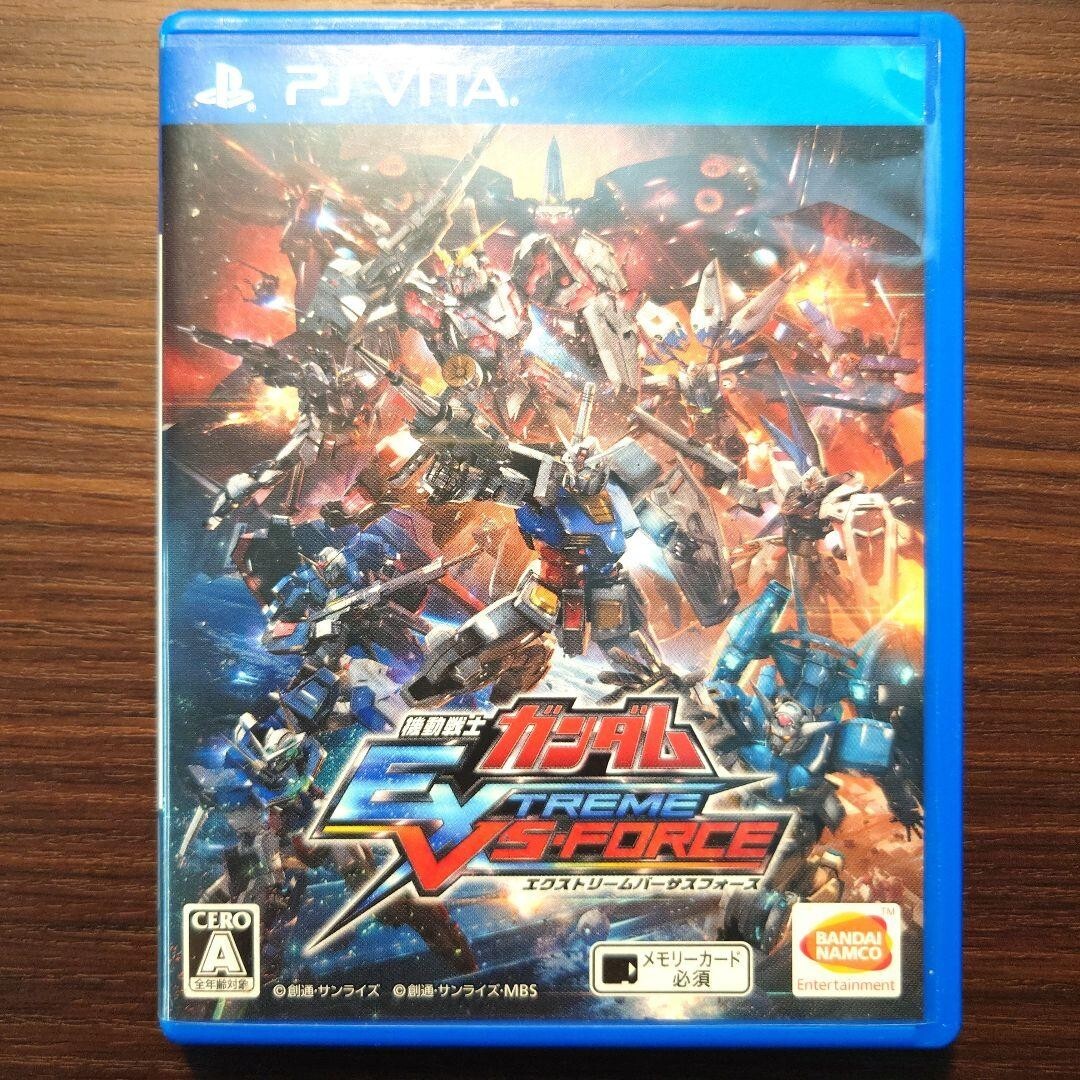 Mobile Suit Gundam EXTREME VS-FORCE Vita Game Japanese