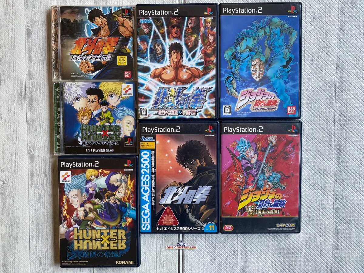 SONY PS 1 2 Fist of the North Star & Hunter x Hunter & JoJo’s Bizarre from Japan