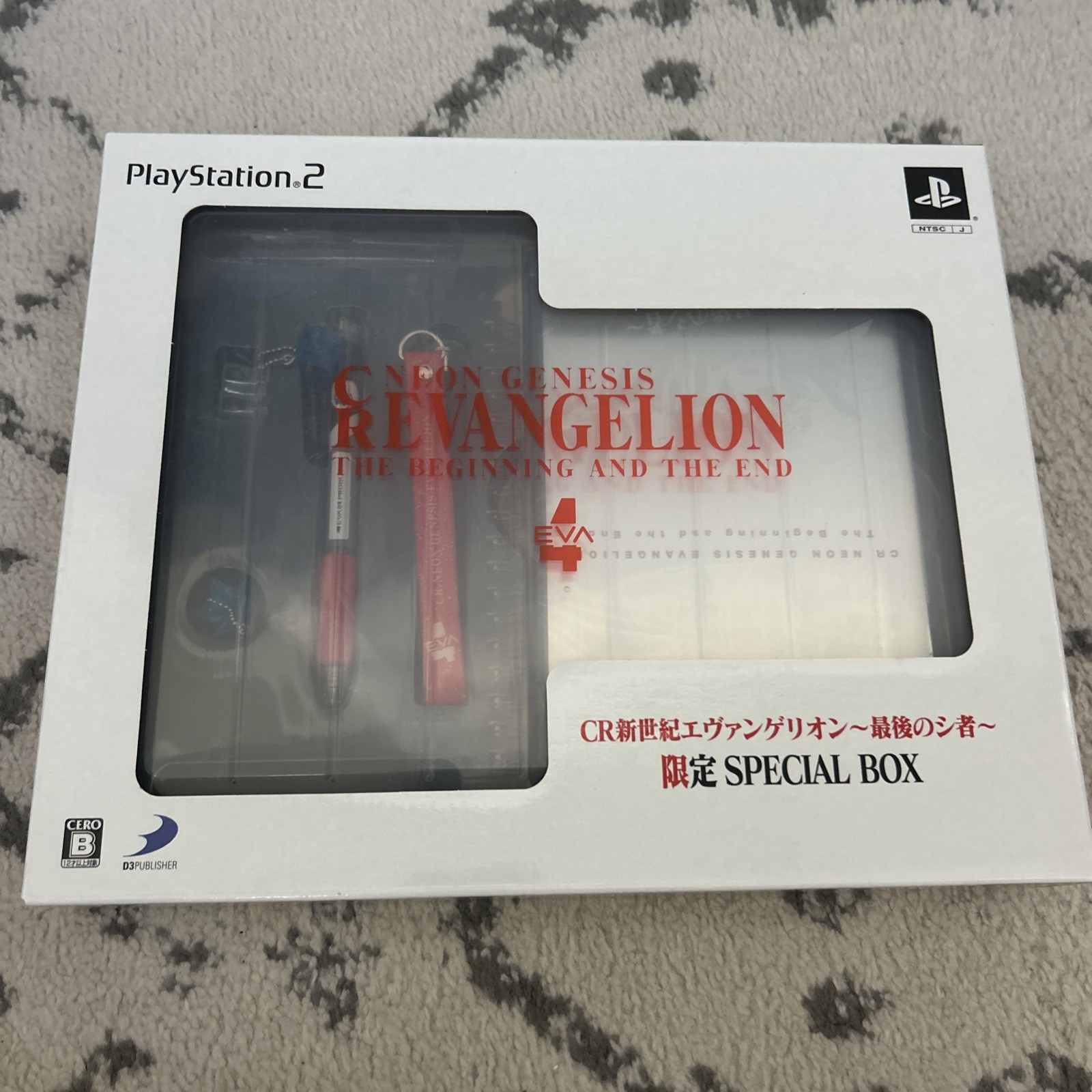 Neon Genesis Evangelion The Beginning and End [Limited Edition] PlayStation 2 JP