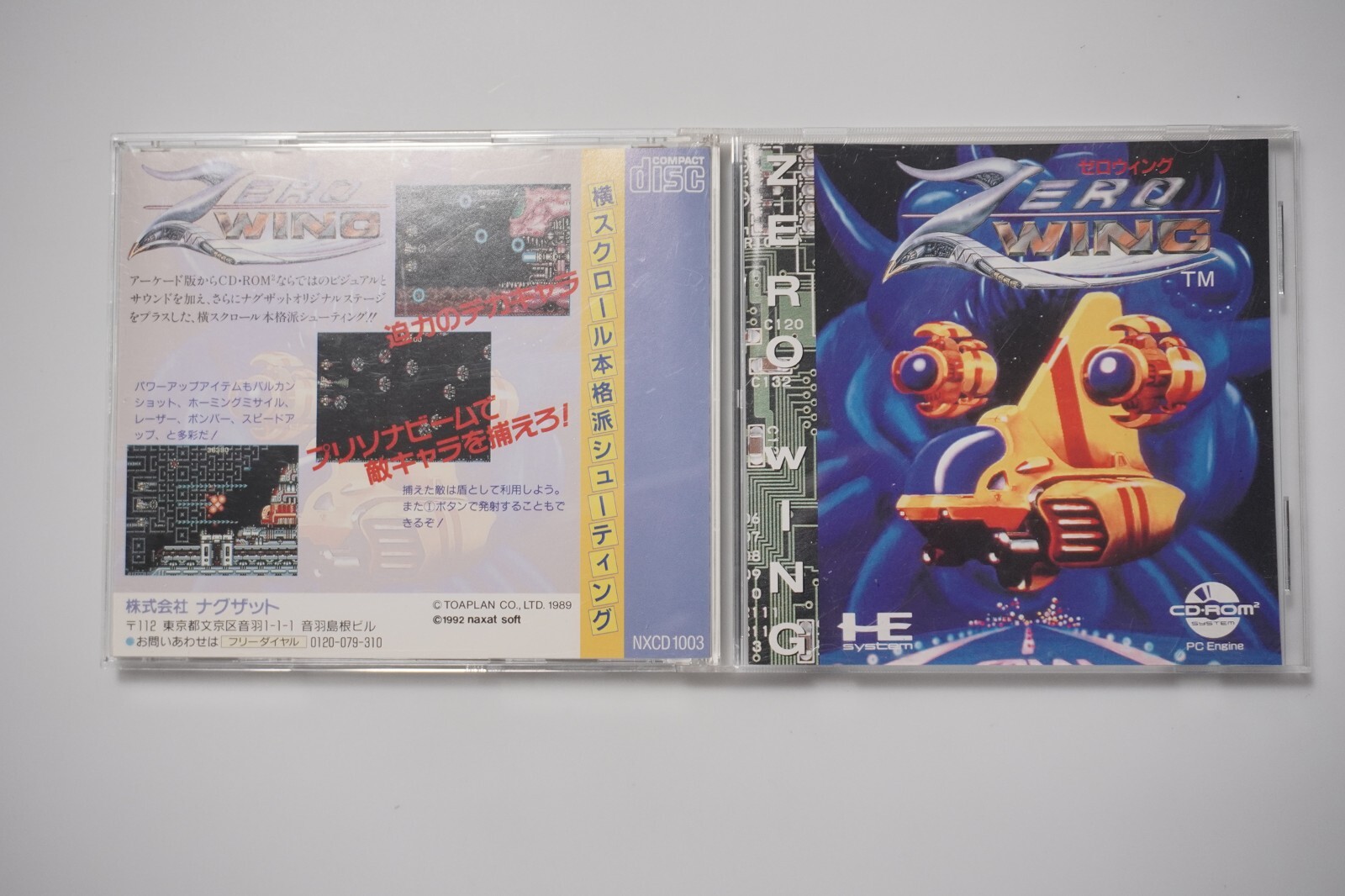PC Engine Super CD Zero Wing Japan NEC game US Seller