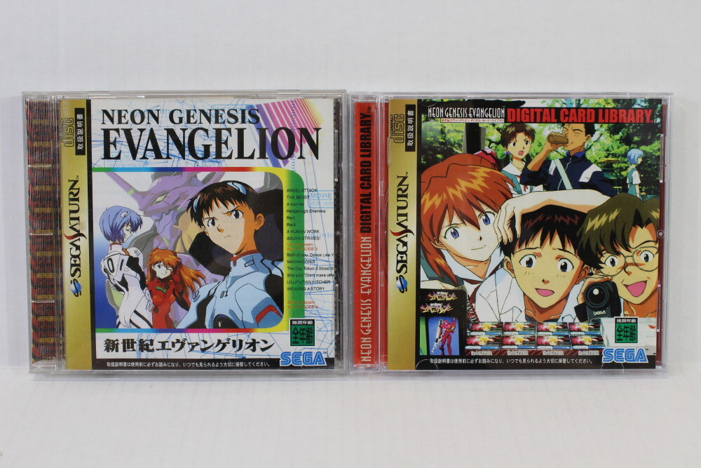 Lot 2 Neon Genesis Evangelion & Digital Card Library SEGA Saturn SS Japan G1663