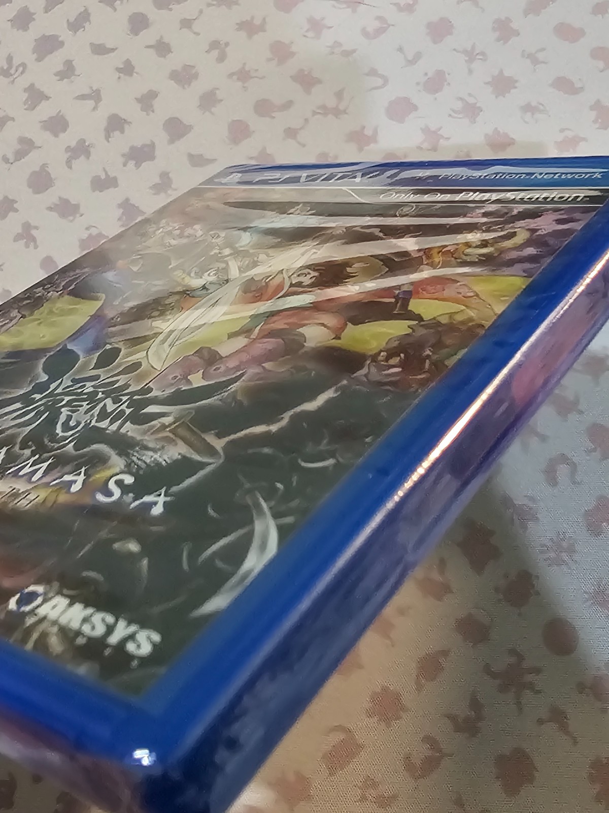 Muramasa Rebirth (Sony PlayStation Vita, 2013) NEW SEALED