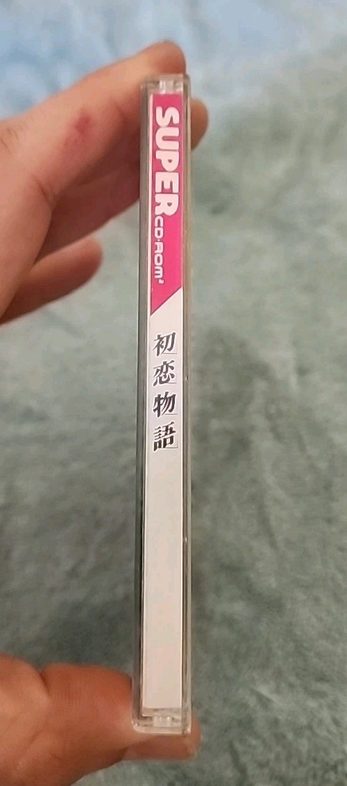 HATSUKOI MONOGATARI PC Engine SCD pe