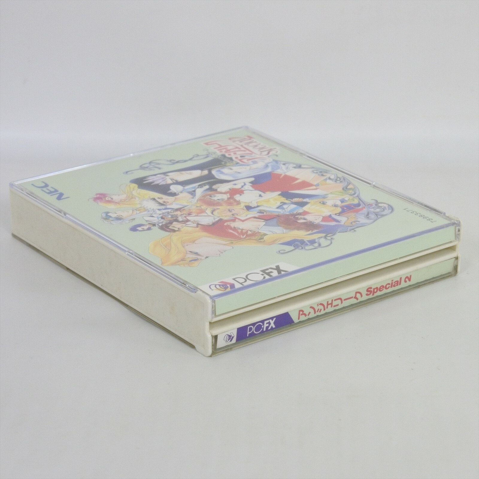 ANGELIQUE SPECIAL 2 PC FX 2150 pf