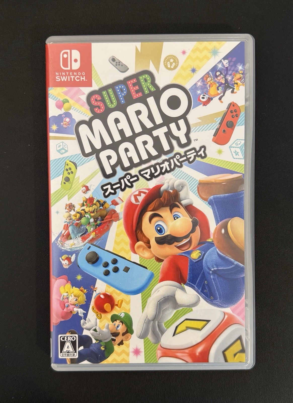 2 GAME BUNDLE!! Super Mario Party / Jamboree – Nintendo Switch Games – NTSC-J