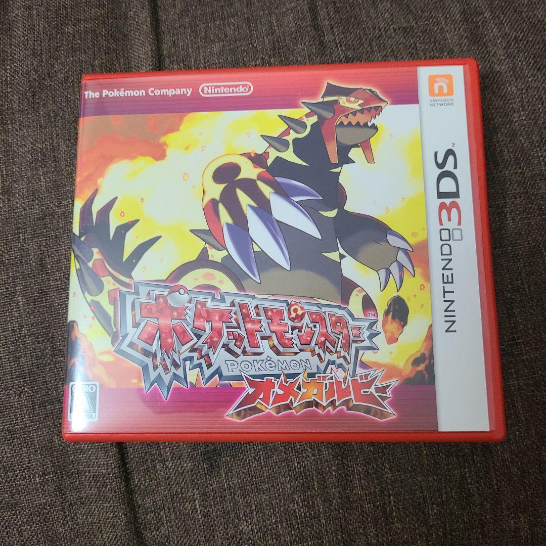 Pokemon Omega Ruby w/ Box Japanese Video Game software [A] Nintendo 3DS
