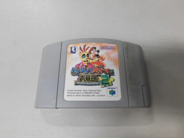 Banjo Kazooie 2 Tooie N64 (Nintendo 64, 2000) Game Cartridge Only