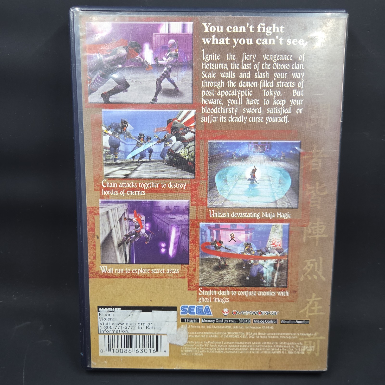 Shinobi (Sony PlayStation 2 PS2, 2002) Tested