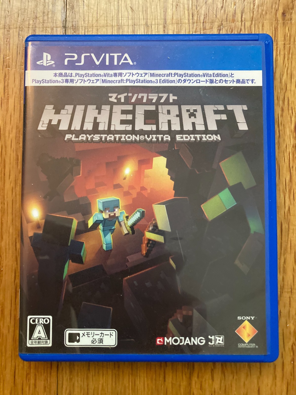Sony PlayStation PS Vita Japanese Games Japan NTSC-J (Great Condition) You Pick!