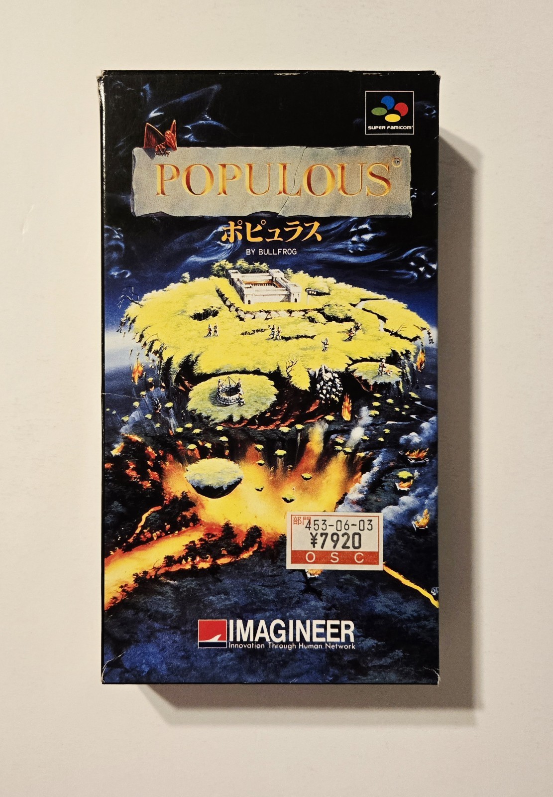 Populous *Super Famicom* *Imagineer* *Japanese* *CIB* *US Seller*