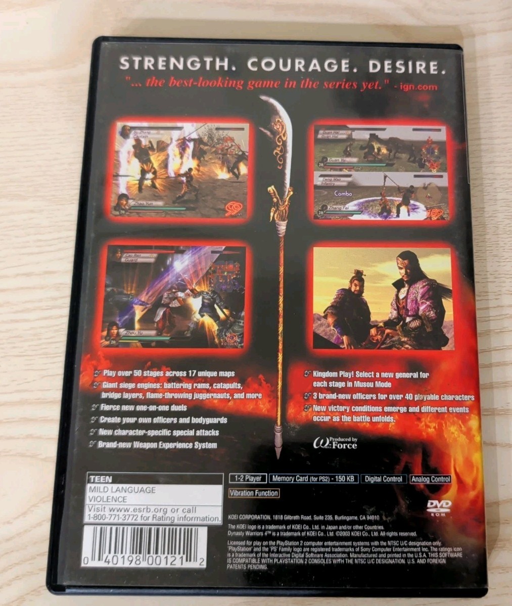 Dynasty Warriors 4 (Sony PlayStation 2, 2003)