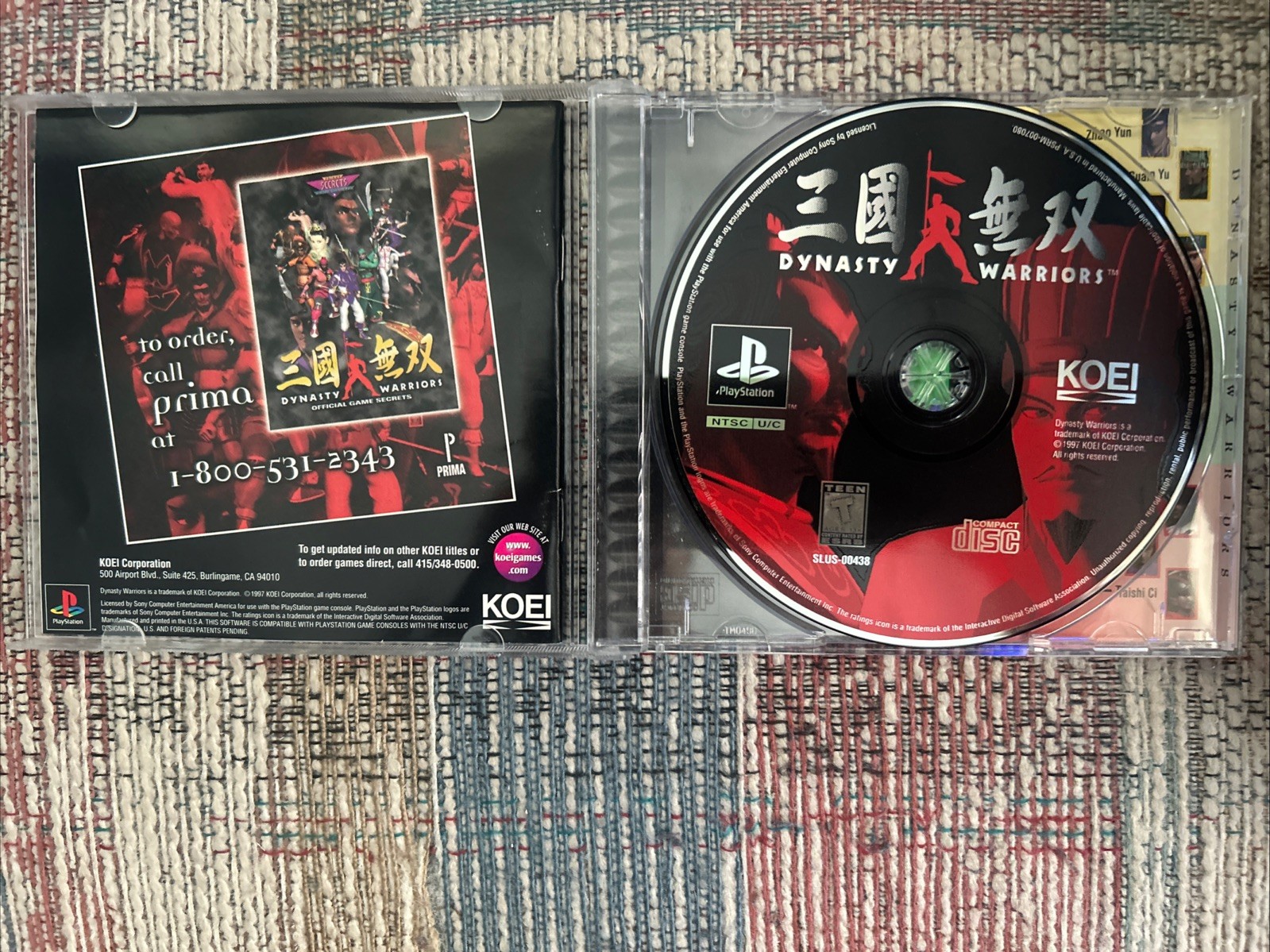 Dynasty Warriors PS1 Complete CIB With Manual Tested