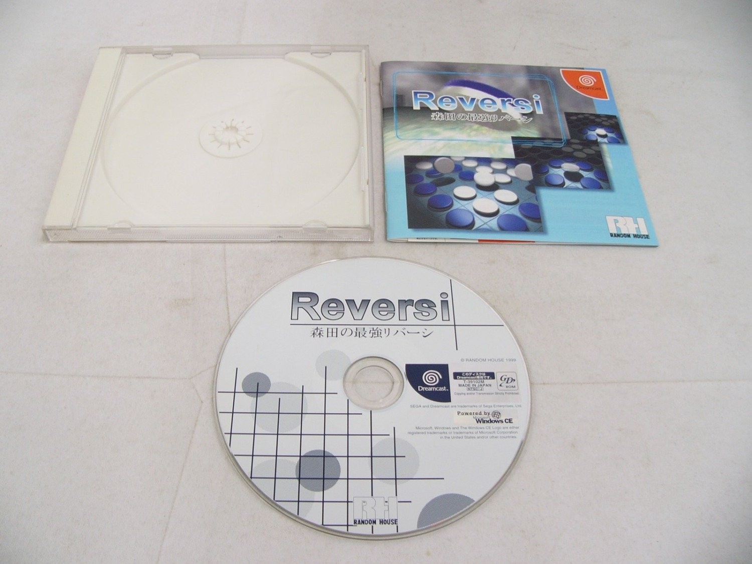 Mint Disc Sega Dreamcast Reversi – Inc Manual NTSC-J Japan