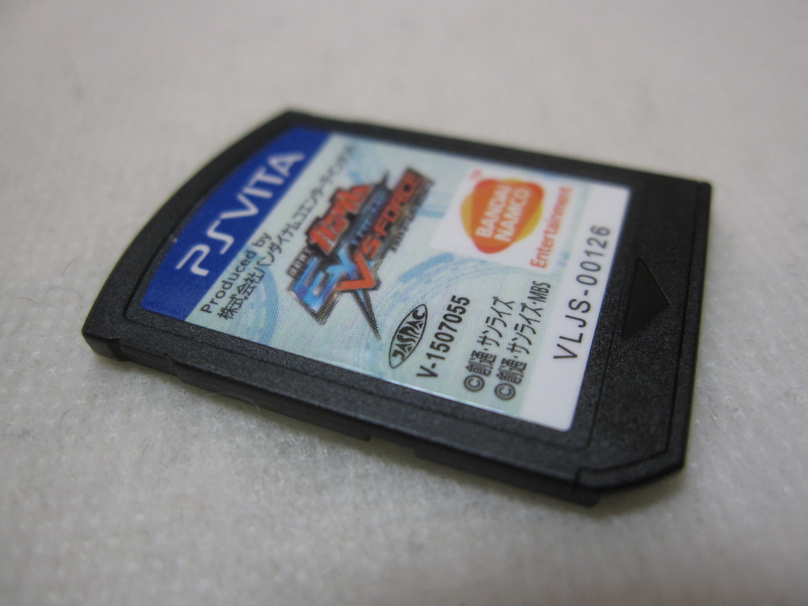 USED PS Vita Software Only. Mobile Suit Gundam EXTREME VS-FORCE Japanese Version