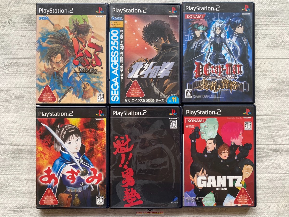 SONY PS2 Dororo & Azumi & Hokuto no Ken & Otoko Juku & D.Gray-man & Gantz set