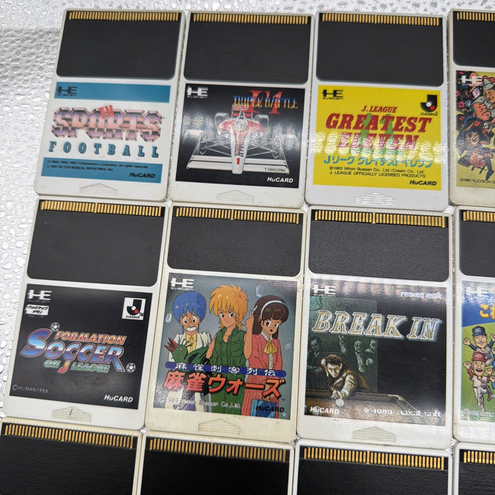 Lot of 24 PC Engine Hu Card Only Grafx