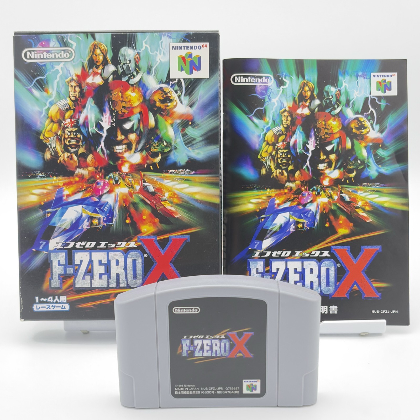 F Zero X N64 w/ Box Manual Japanese Nintendo 64 Complete CIB NTSC-J