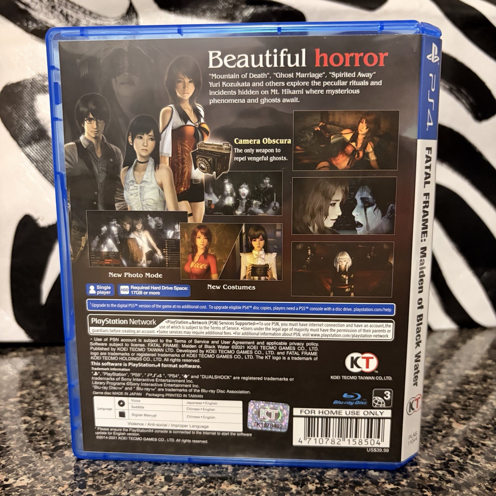 Fatal Frame: Maiden of Black Water PS4 Region 3 R3 Asian English Import Complete