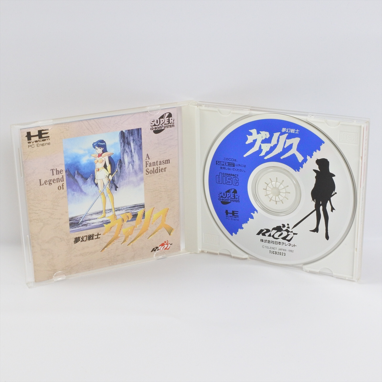 VALIS Mugen Senshi PC Engine SCD 6136 pe