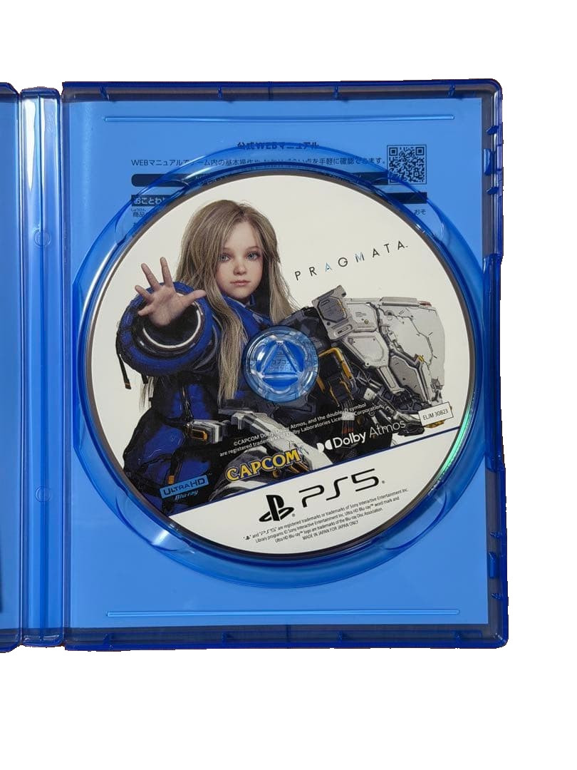 Pragmata PS5 Japanese Version NTSC-J Japan Import