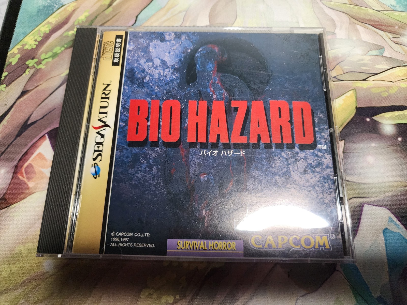 Vintage Sega Saturn Biohazard Resident Evil Japanese Complete and Mint US SELLER