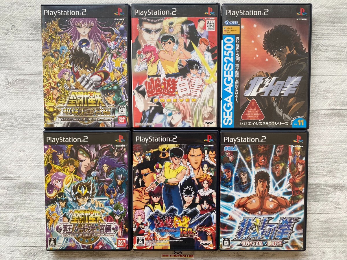 SONY PS2 Saint Seiya & Yu Yu Hakusho & Fist of the North 6games set from Japan