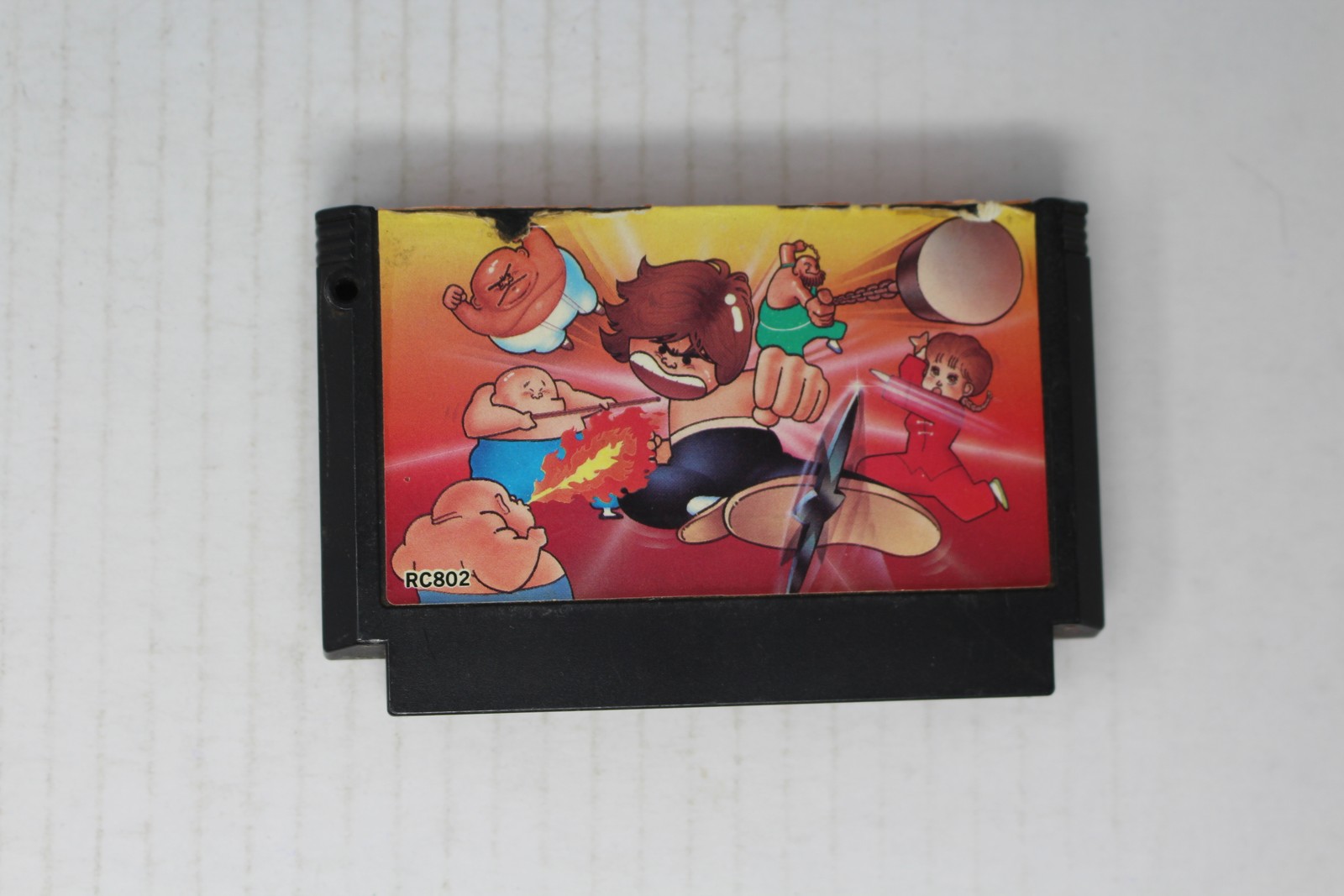 UNKNOWN TITLE – REVIEW (JPN) Famicom (Region Locked)