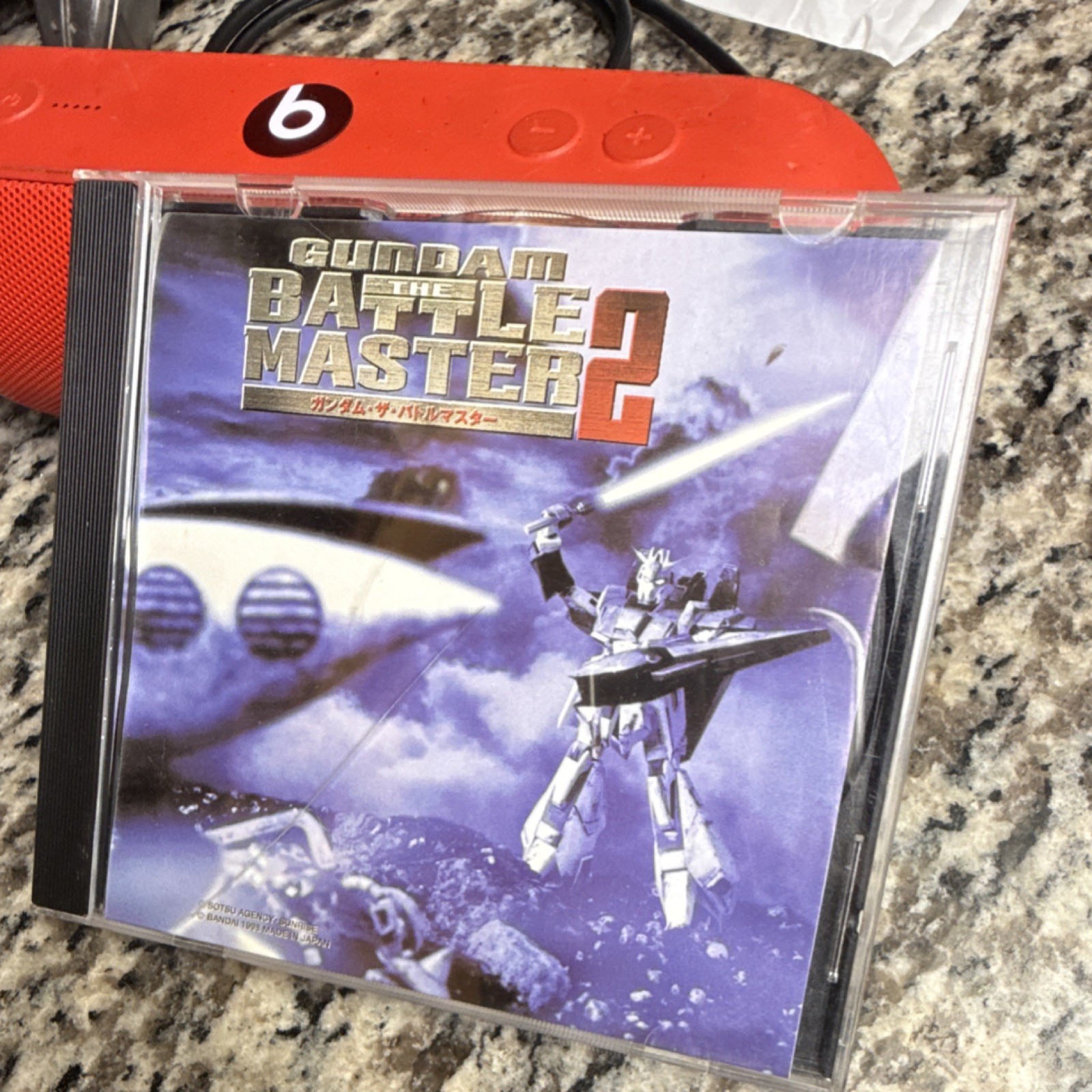 Bandai Gundam Battle Master 2 PlayStation 1 Fighting NTSC-J Manual Included