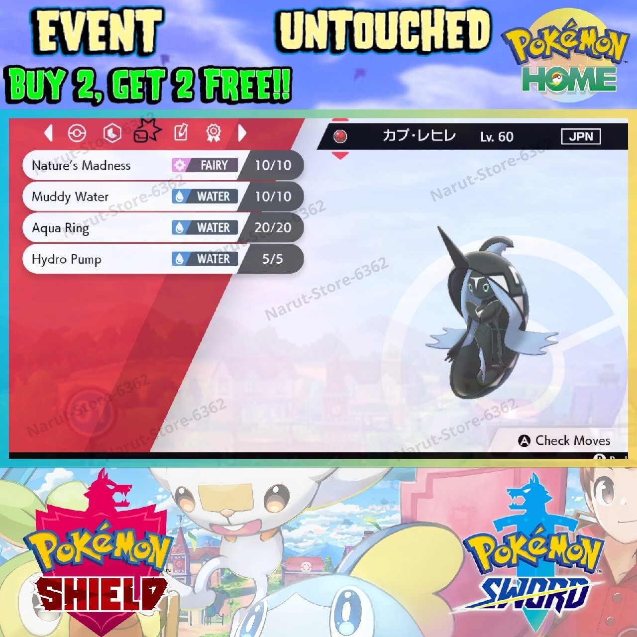 Tapu Fini JP Event🔥 Pokémon Japan Championships 2019🔥Pokémon Sword & Shield