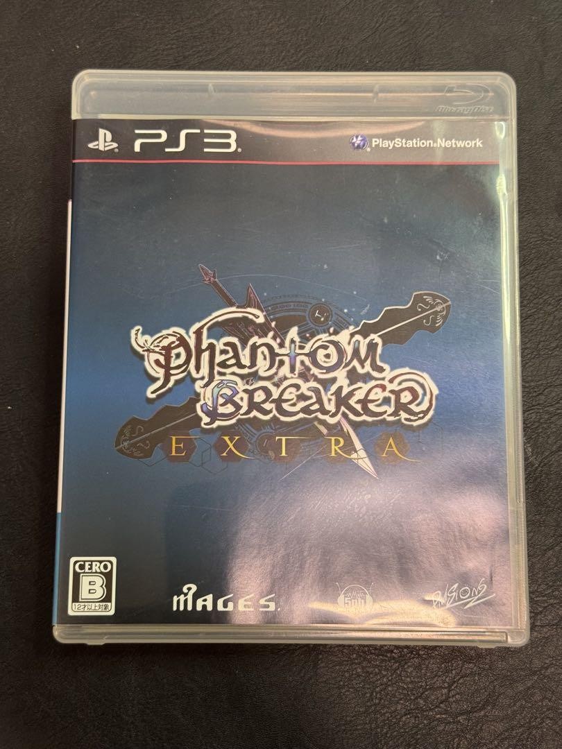 Phantom Breaker Extra PS3 Game Sony PlayStation 3 Japanese Version Collectible