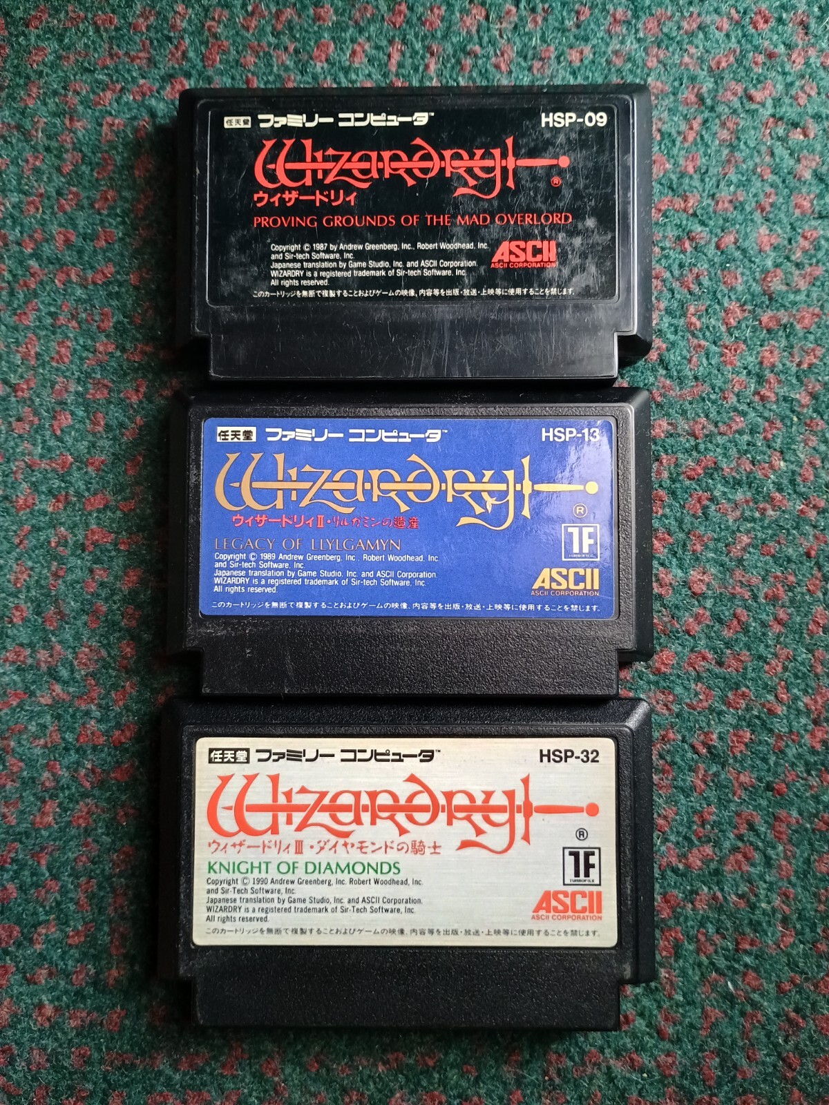 Wizardry 1, 2, 3 Set Nintendo Famicom NES Used Japan Import Catrage Only Tested