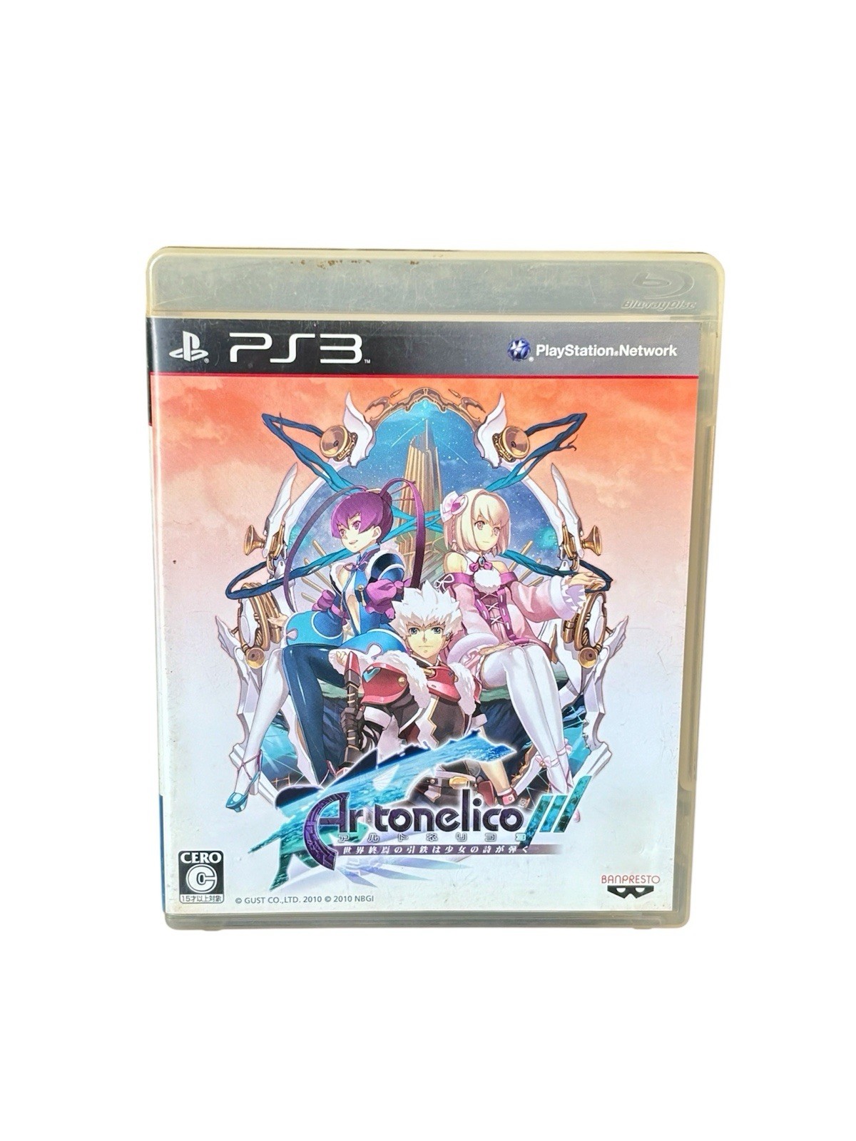 Ar Tonelico III Qoga PS3 Game Sony PlayStation 3 HTF Japan Import CIB JRPG Anime