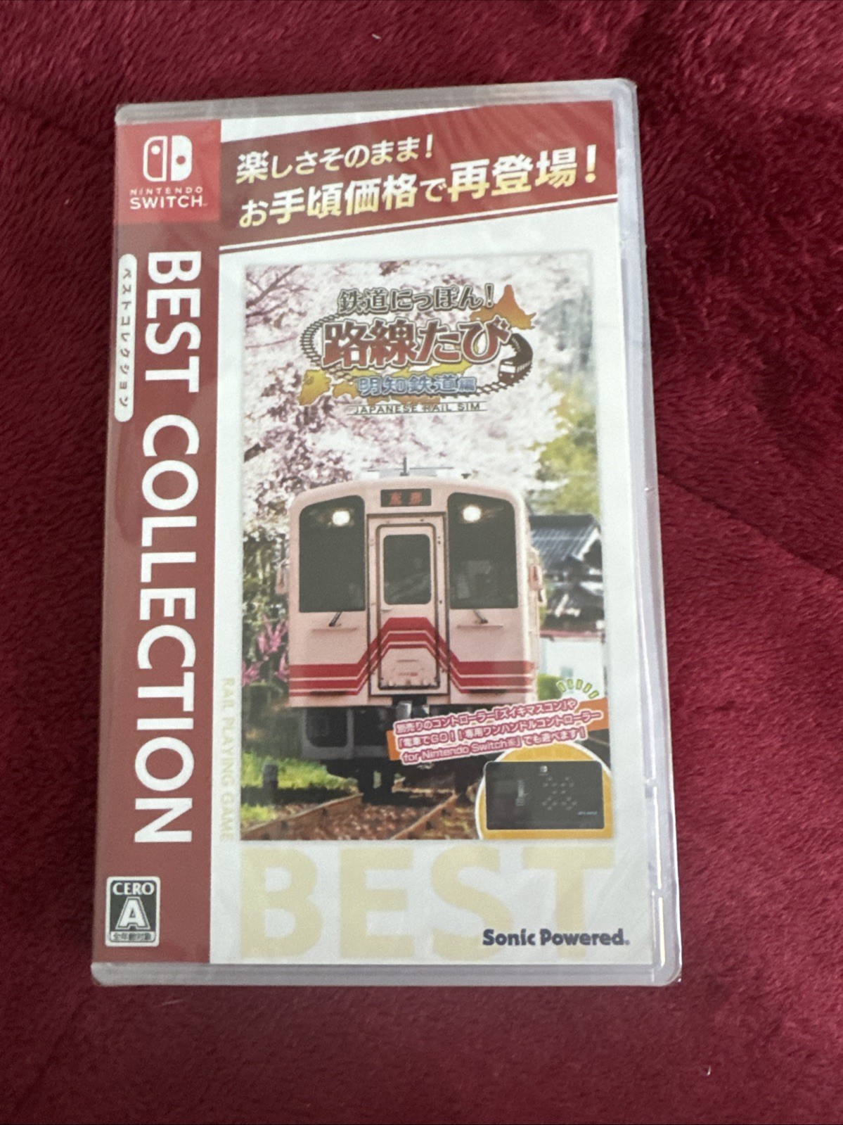 Unopened SW Tetsudou Nippon! Rosen Tabi Meichi Tetsudou Hen Best Collection