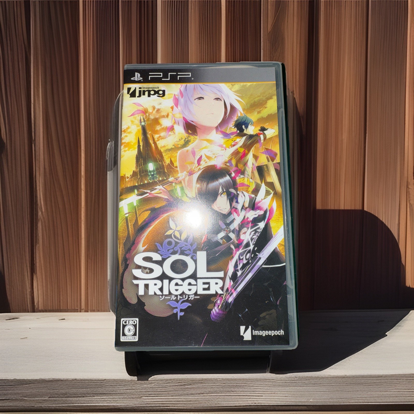 (Q) Sol Trigger (PSP 2012) Complete – Japanese Version US Seller