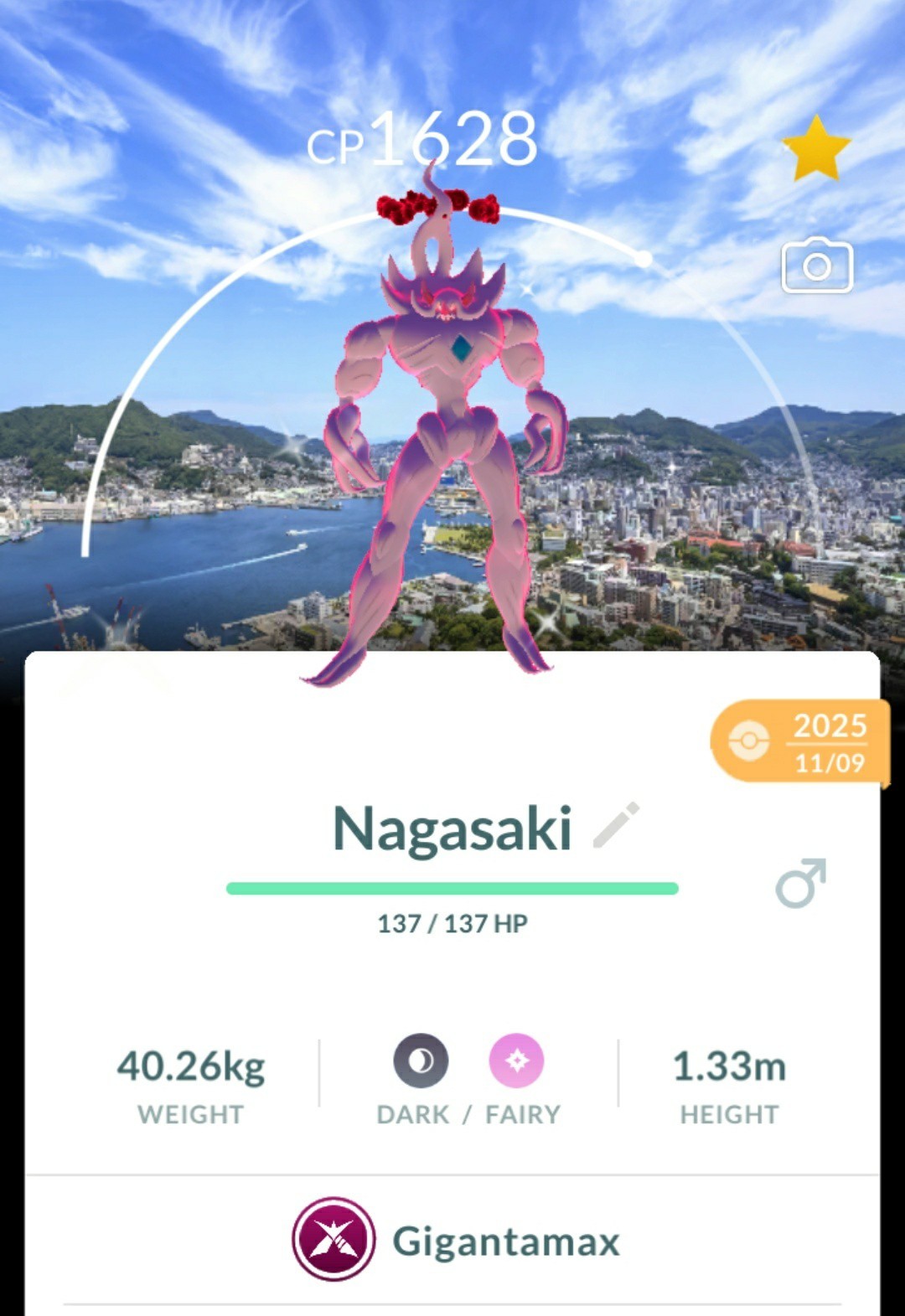 Pokemon Gigantamax Go – Shiny Grimmsnarl | Nagasaki Background Trade