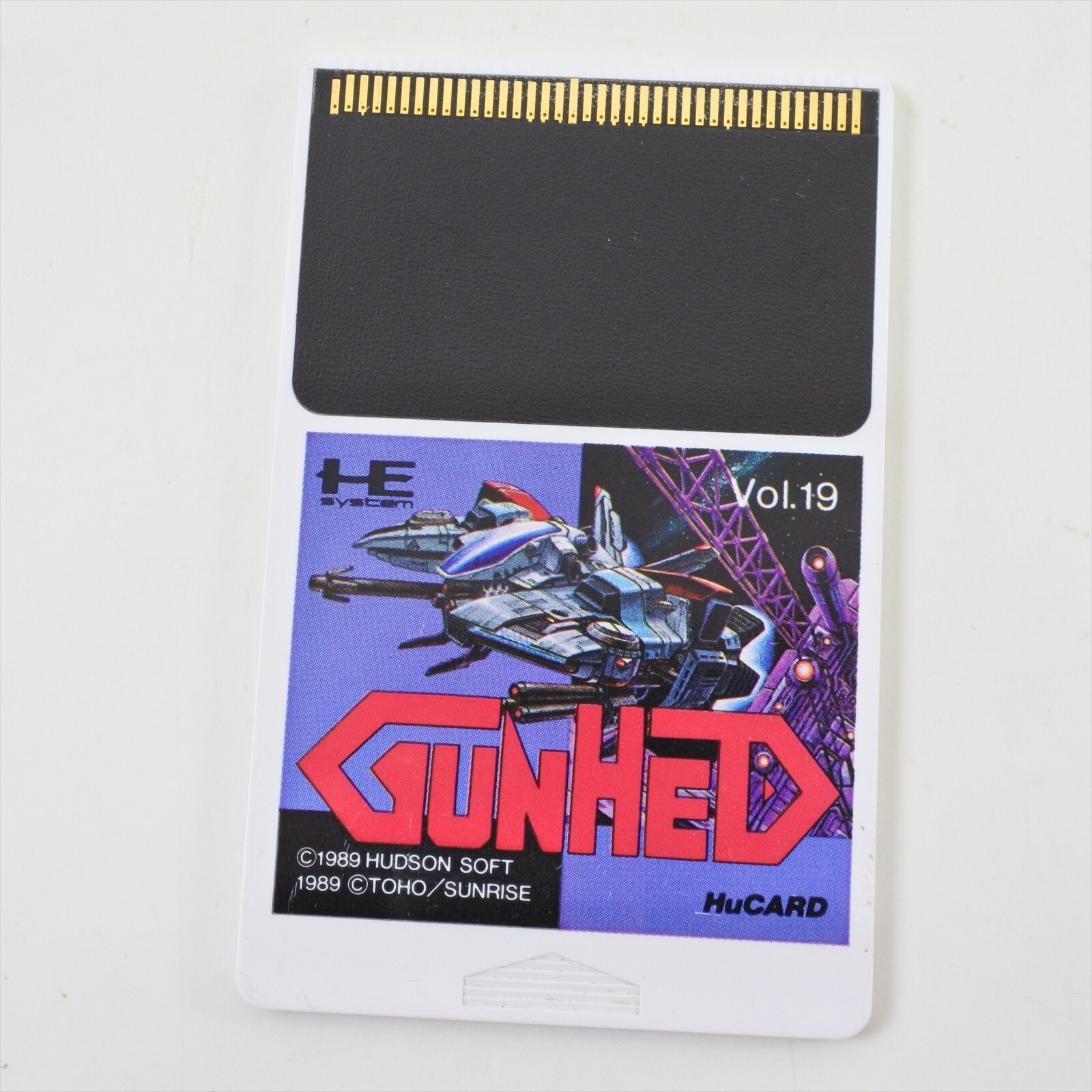 PC Engine Hu GUNHED Card Only 2455 pe